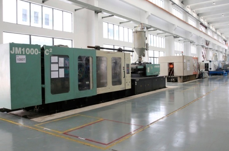 注塑設(shè)備展示